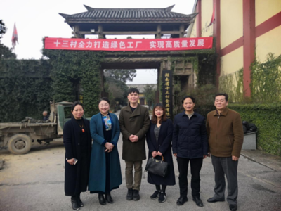 深化國際合作 共促漁具產(chǎn)業(yè)升級 韓國國際發(fā)展合作促進會與岳陽市貿(mào)促會赴臨調(diào)研漁具銷售